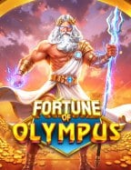 เกม สล็อต ดาวน์โหลด ที่คุณไม่ควรพลาด